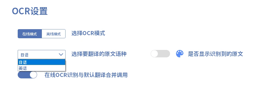 image-20240912205849200