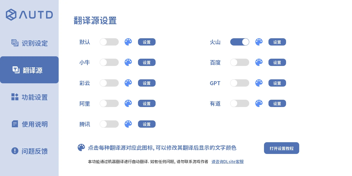 image-20240912205943445