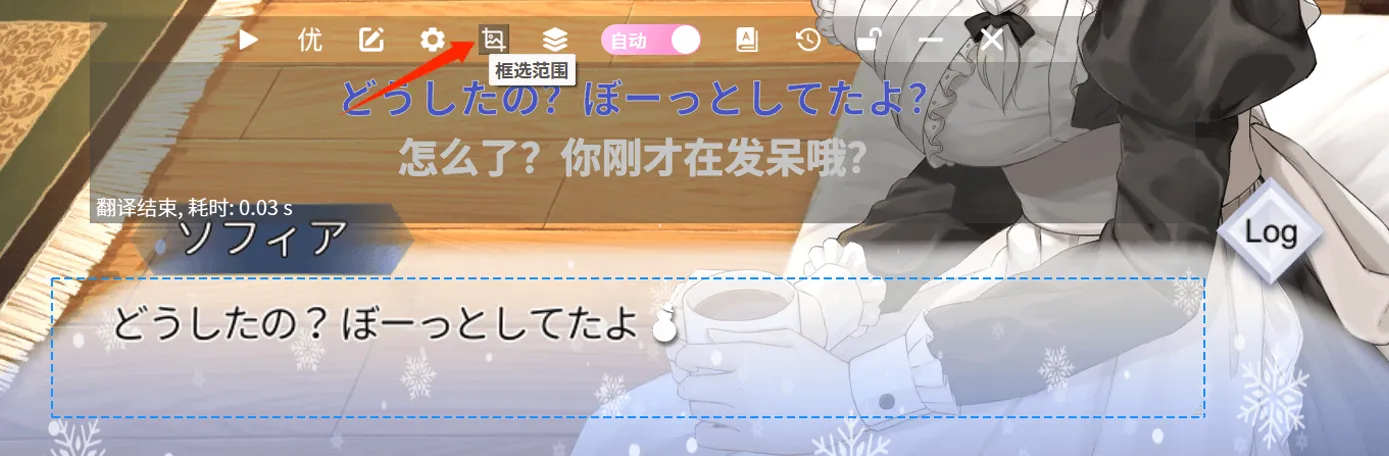 image-20240912211732186