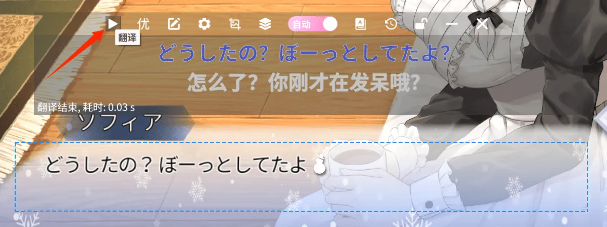 image-20240912211824208