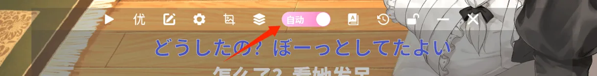 image-20240912211945368