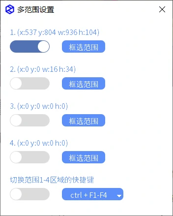 image-20240903222800820