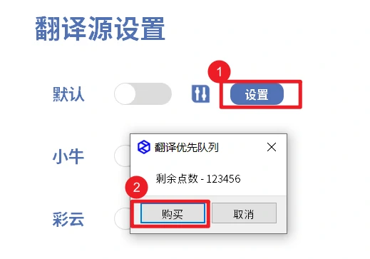 image-20240903235409031