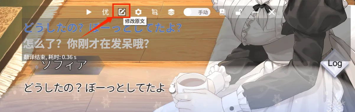 image-20240912215607896