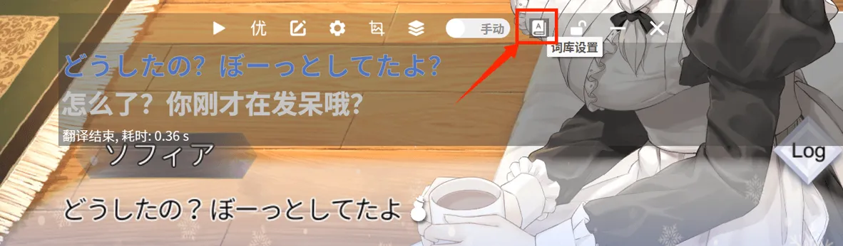 image-20240912215722703