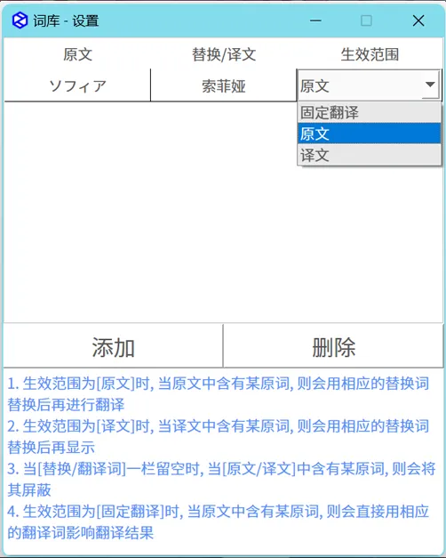 image-20240912222409575