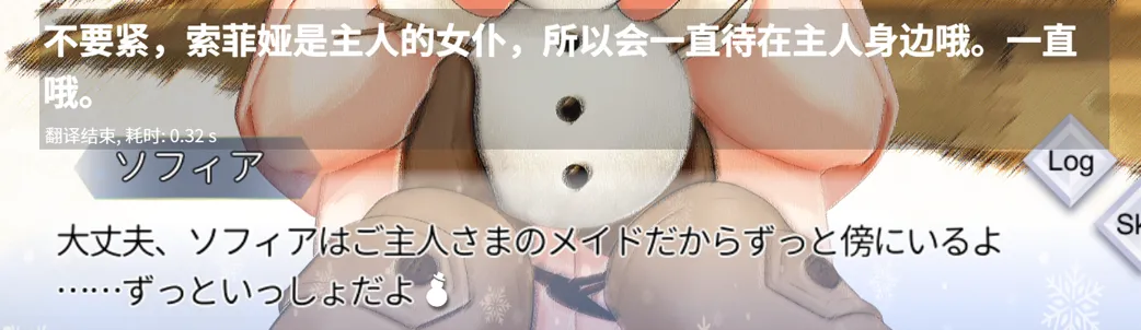 image-20240912222724079