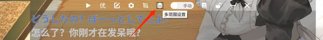 image-20240912223302463